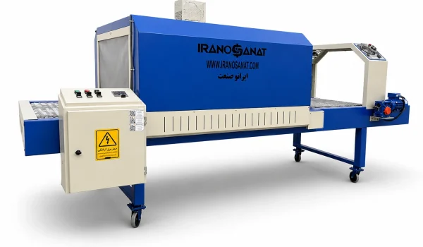 تونل شیرینگ پک با نوار نقاله توری